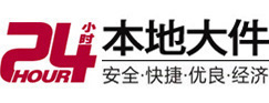 新青8-500吨吊车出租起重吊装公司